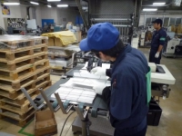 In ấn - Chiba