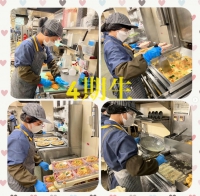 Chế biến thực phẩm - Saitama