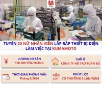 Lắp ráp thiết bị điện - Kumamoto